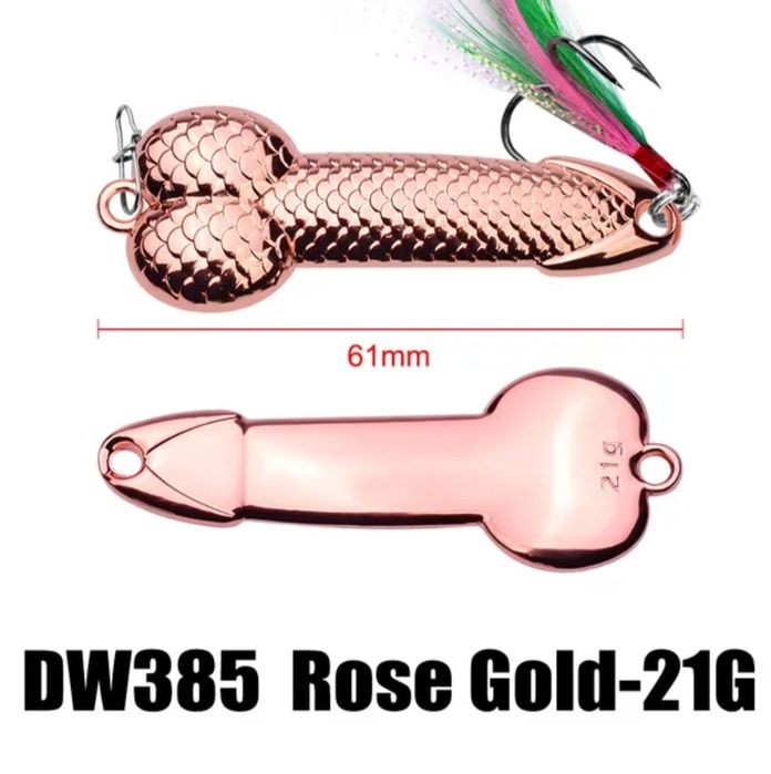 Блешня для риболовлі + органайзер