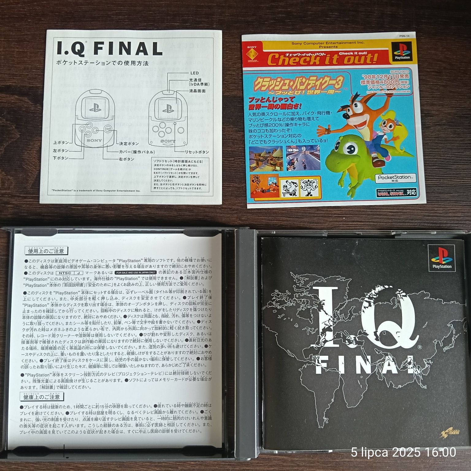 I.Q FINAL (PS1, NTSC-J, Japan Import) – kompletna