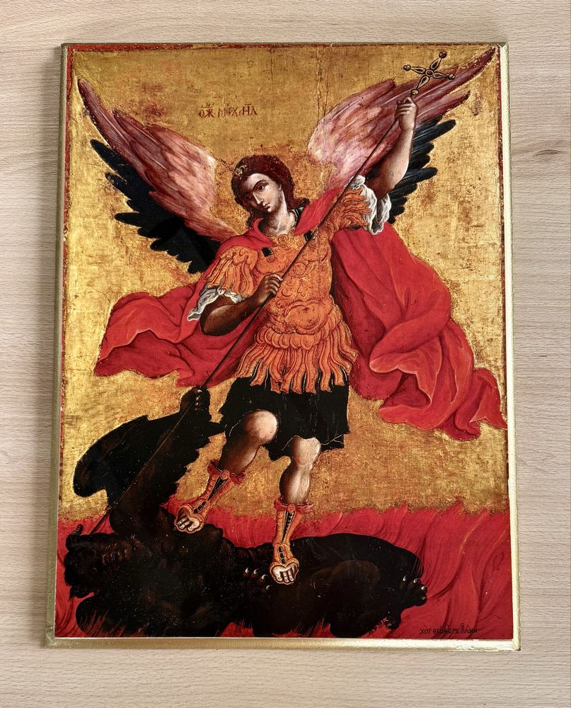 Ikona Michał Archanioł