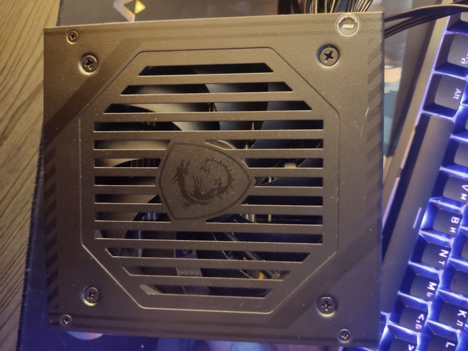 Блок живлення MSI MAG A650BNL