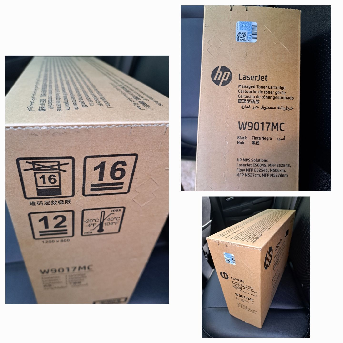 HP LaserJet W9017MC - nowy oryginalny  cartridge HP.