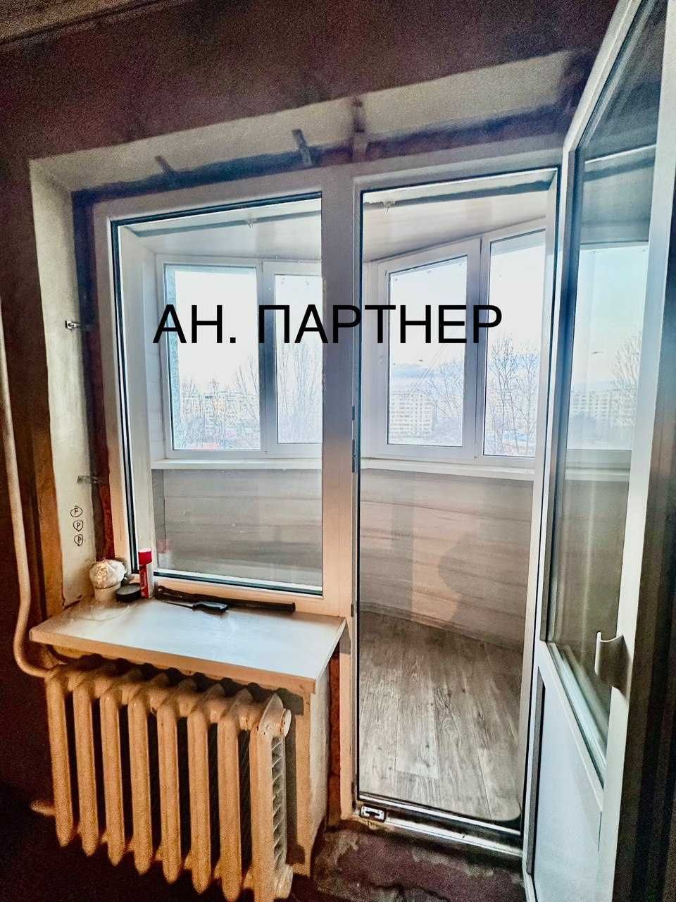 Продам 4х ком.  квартиру 85 м Днепродорога(Семена Палия)/Заболотного