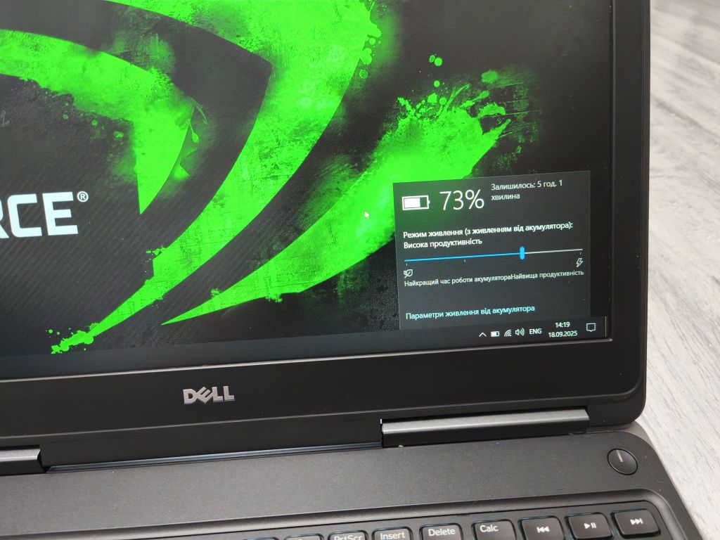 Великий ігровий 32/512/GDDR5/SSD/FullHD IPS/Core i7/8ядер з ссд нвідіа