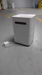 Nawilżacz powietrza Xiaomi Smartmi Evaporative Humidifier 2 - Sprawny