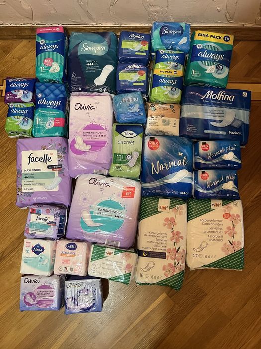 Прокладки  гігієнічні