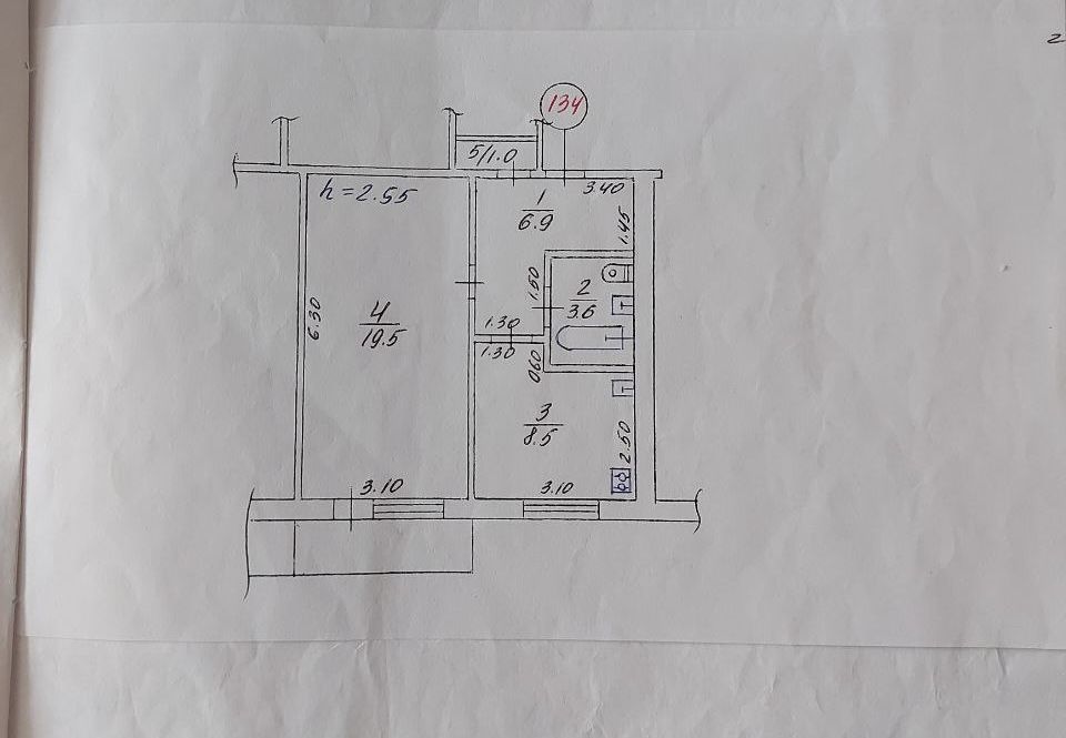 Сертификат!В продаже 1 комн улучшенка напротив рынка ХТЗ