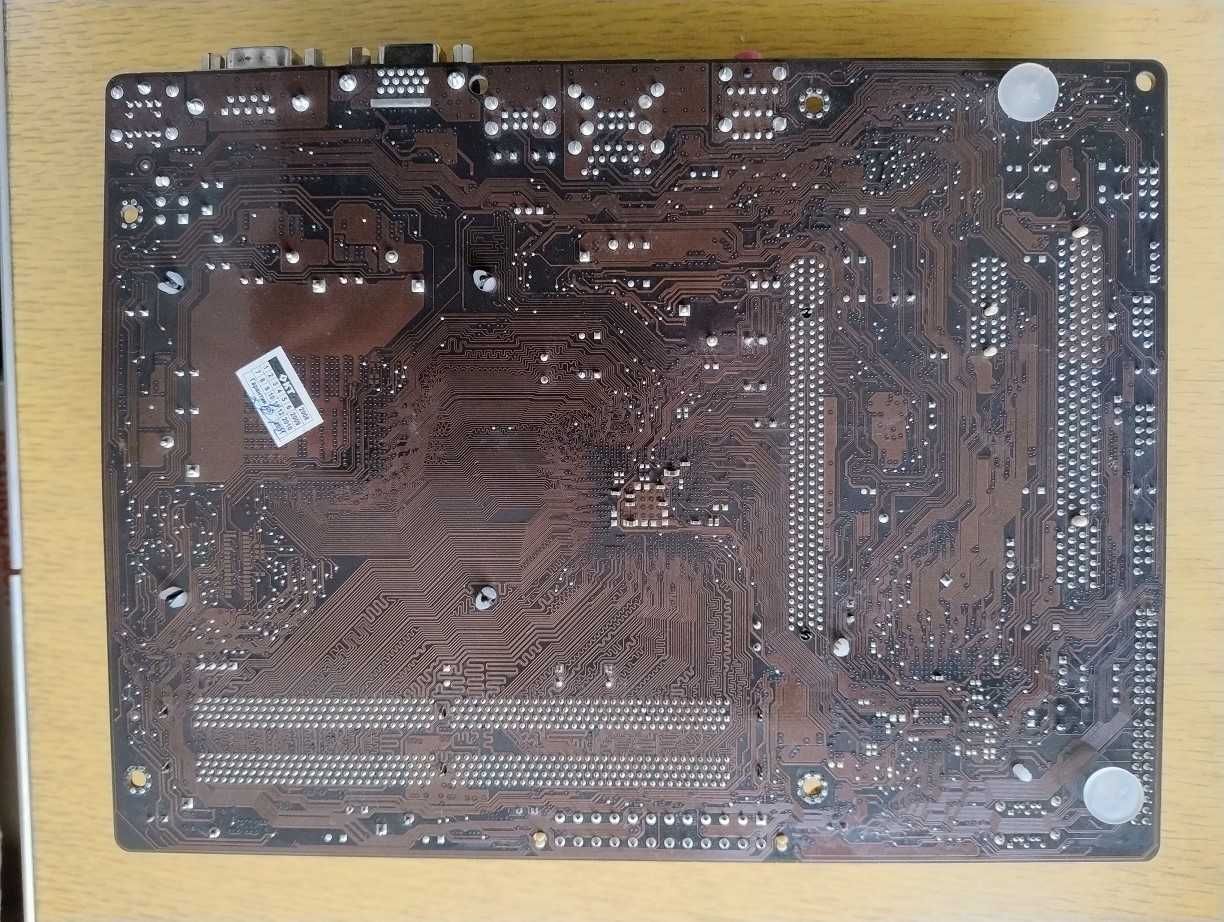 Материнська плата Asus P5KPL-AM SE