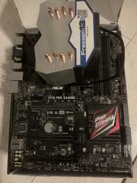 Pack Motherboard + CPU + Cooler