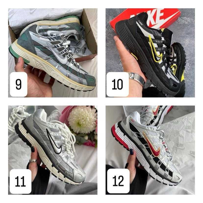 ВСІ МОДЕЛІ Nike P-6000 / найк п-6000 / БЕЗ ПРЕДОПЛАТИ