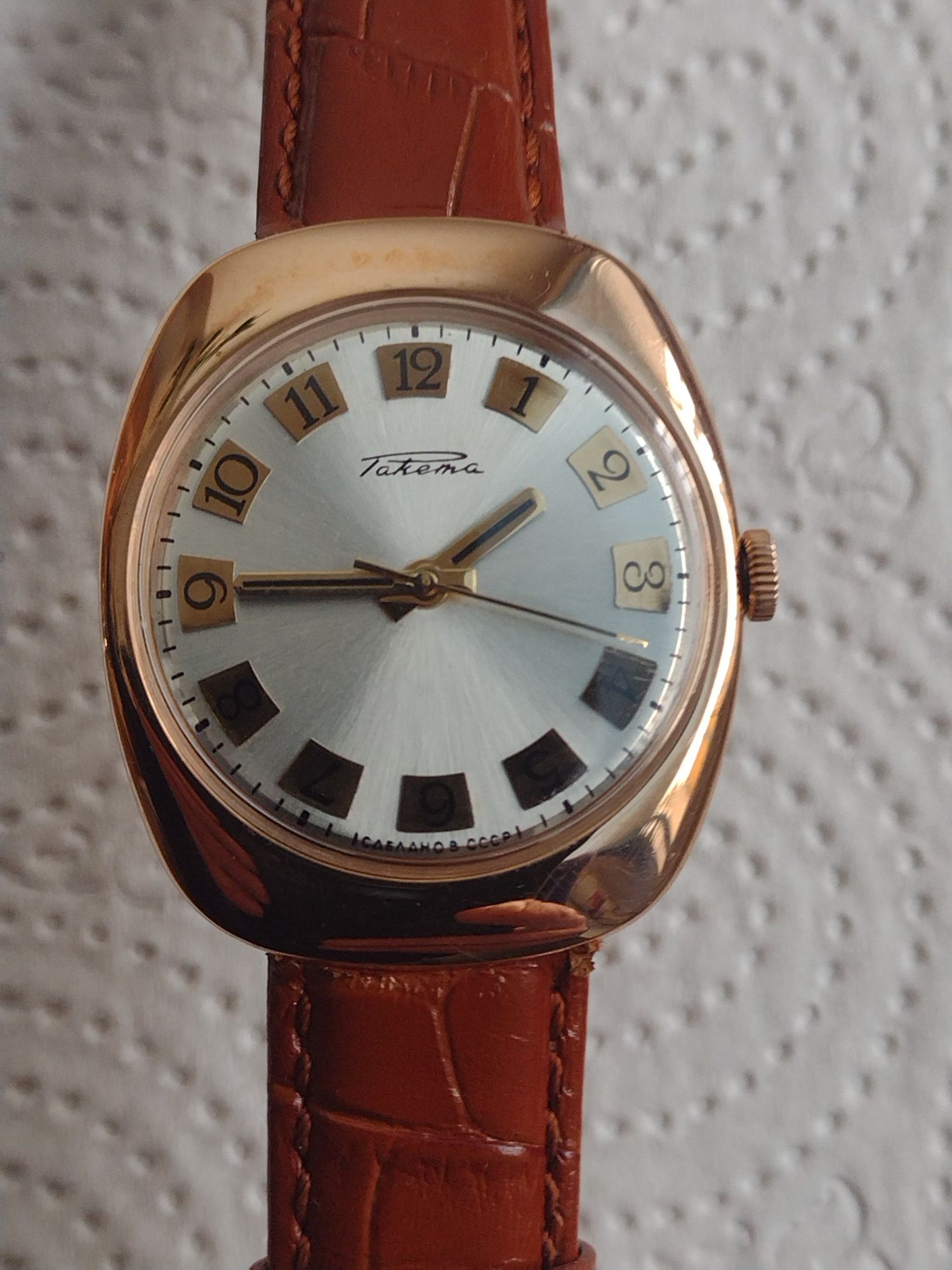 Złoty zegarek Rakieta 583pr 14k
