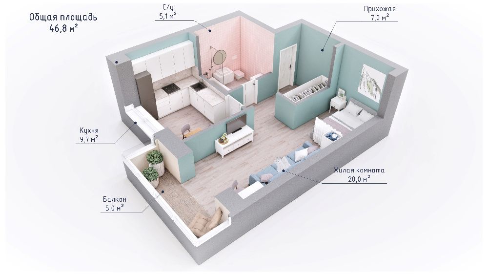 Продаж 1кк 46.8м2. ЖК Курортний. Є-Оселя.