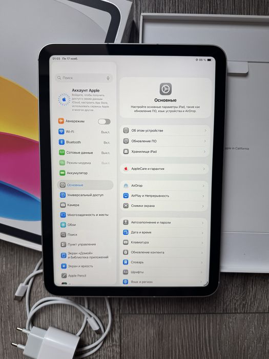Айпад ipad apple 11 (2025) esim+wifi A16 128 gb
