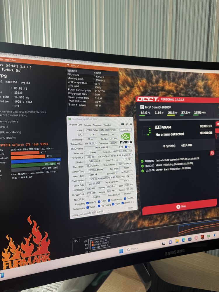 Комлект I3 10100F / H470M / 16GB / GTX1660S