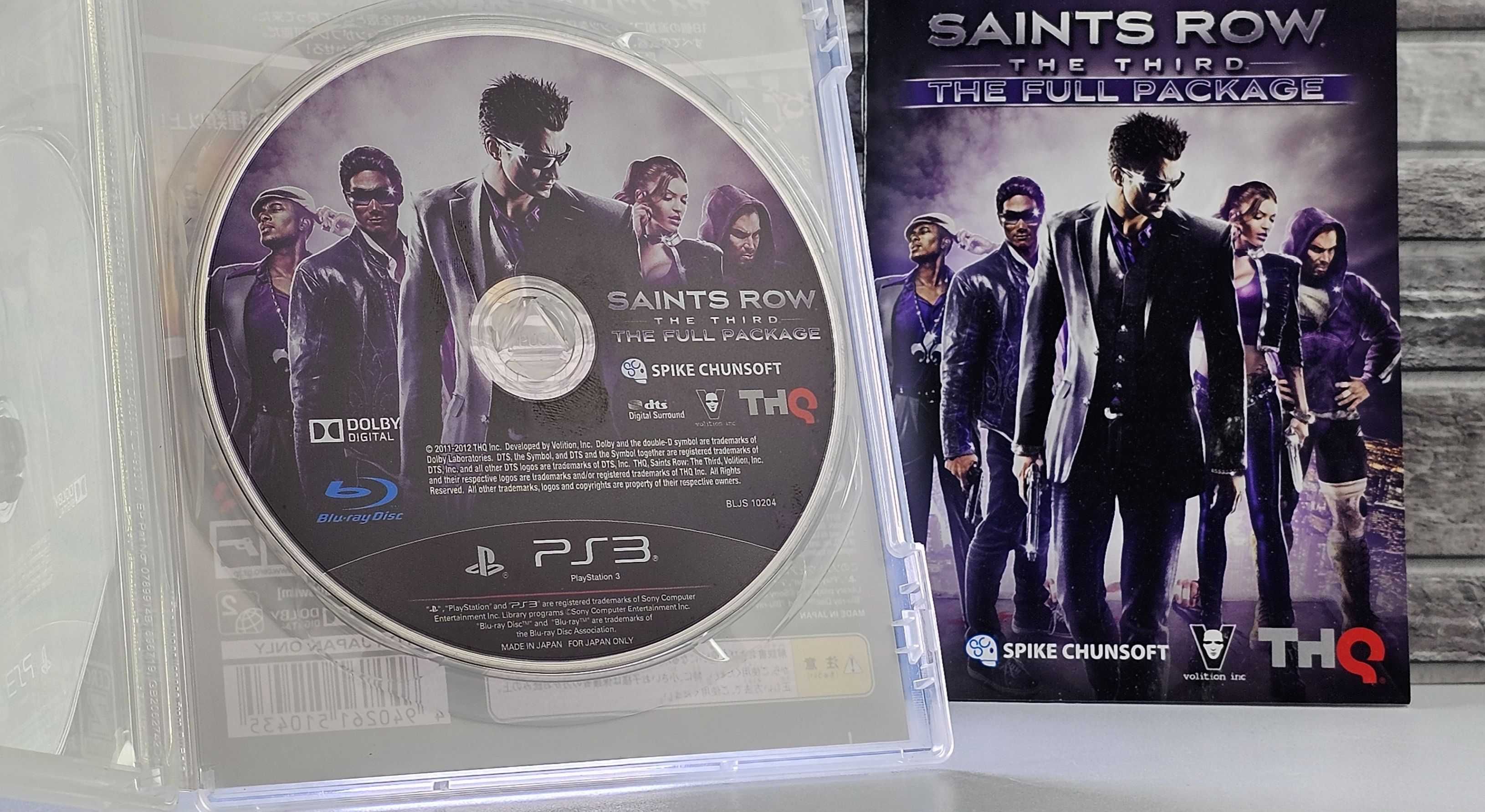 Saints Row The Third: The Full Package