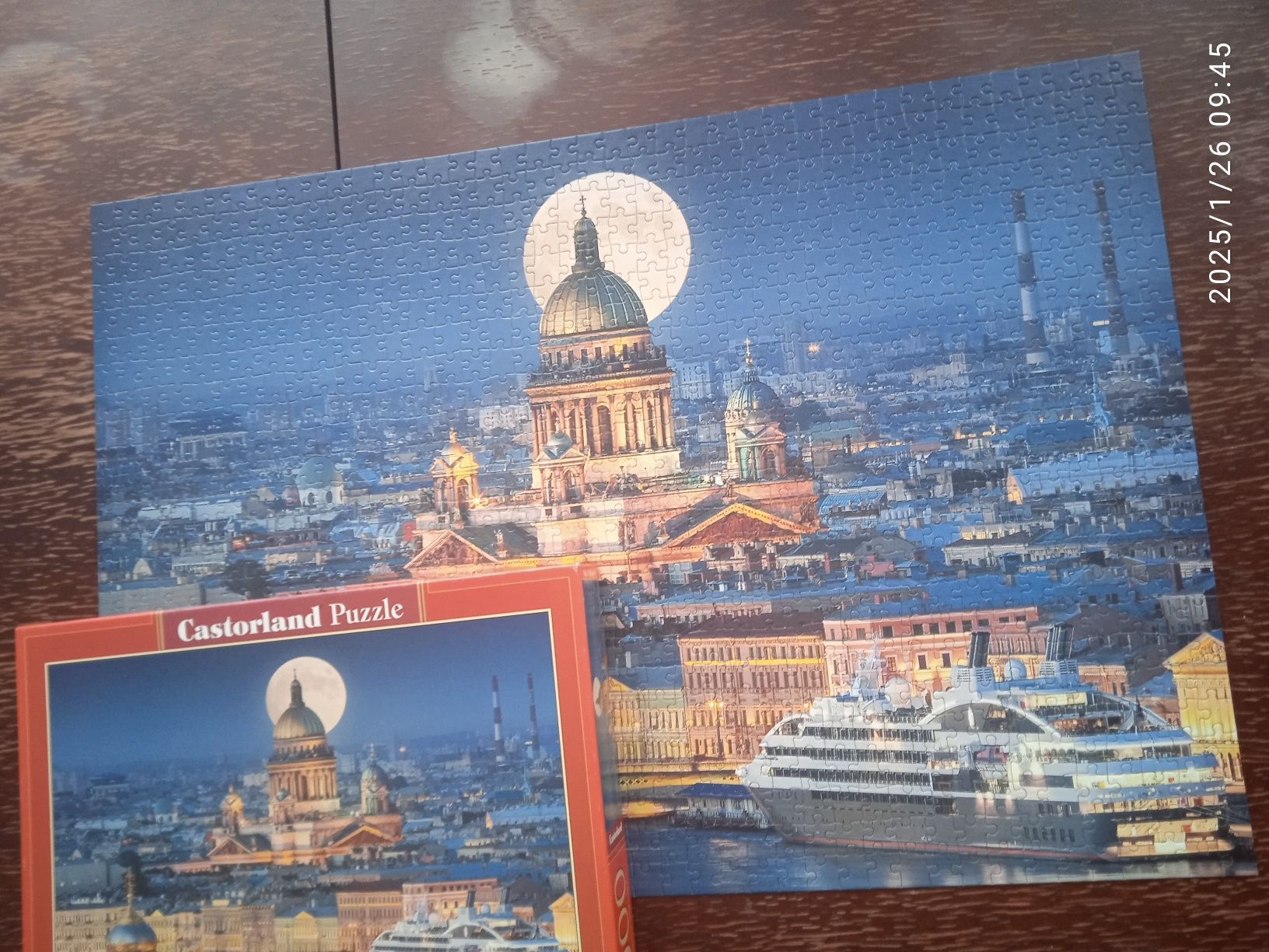 Puzzle castorland 1000