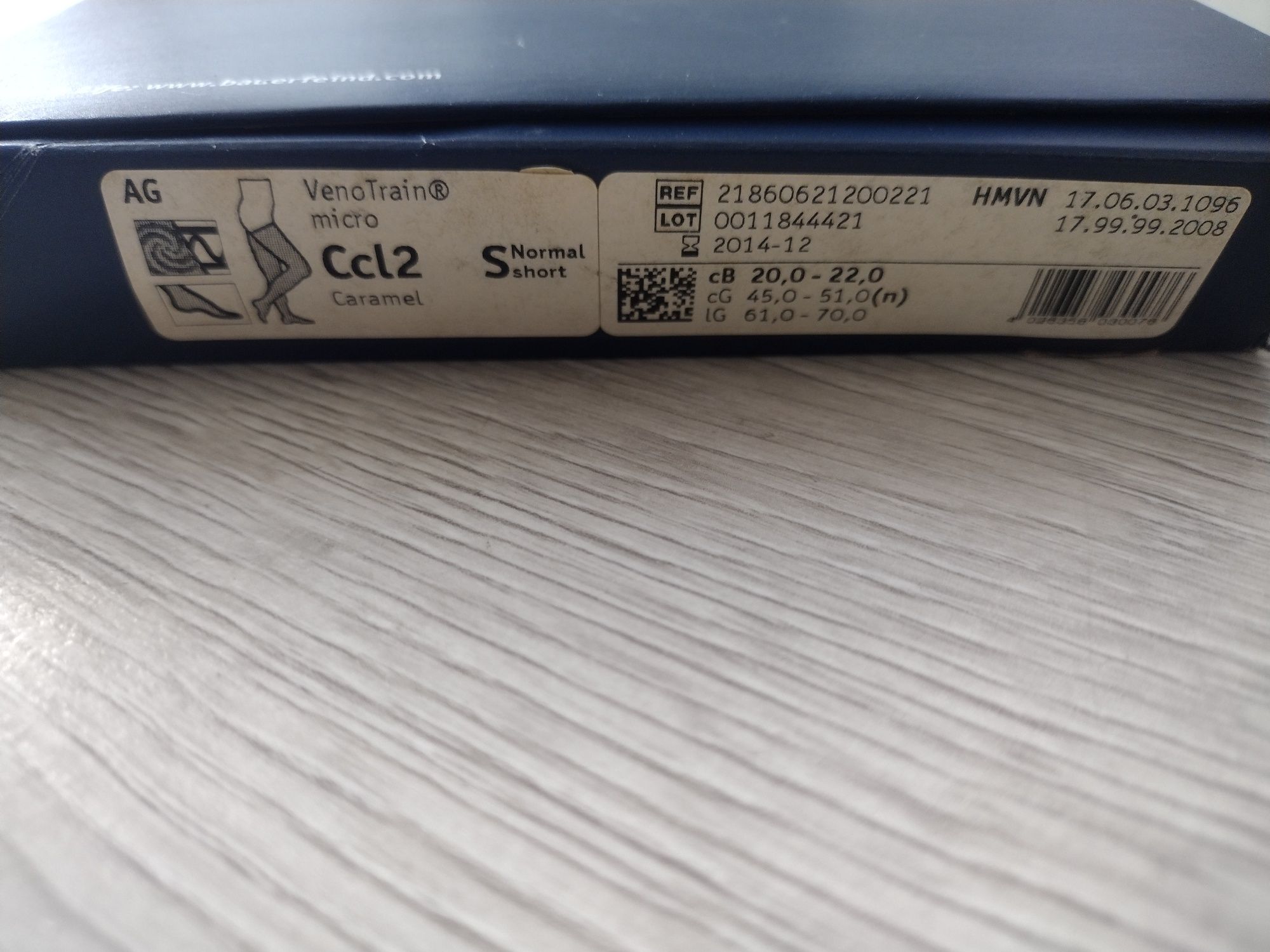Podkolanówki uciskowe firmy Bauerfeind VenoTrain soft. Szybka wysyłka