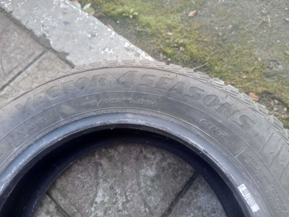 Продам шини р 15 195/65