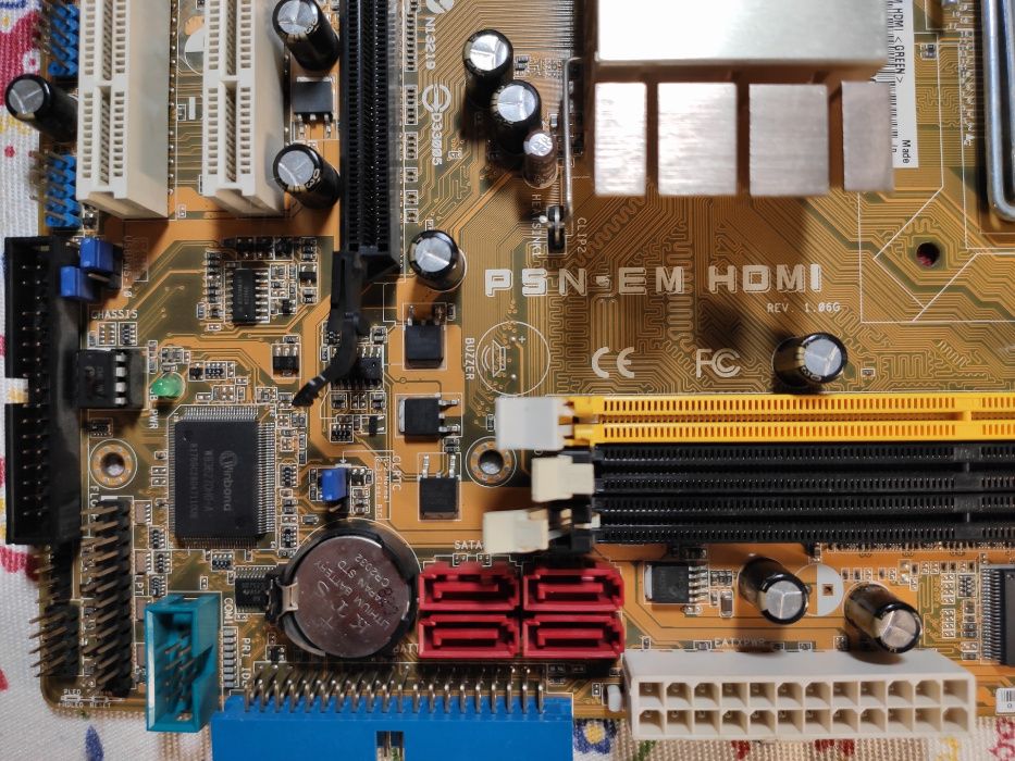 Motherboard Asus P5N-EM HDMI