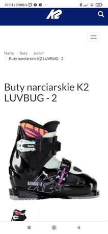 Buty narciarskie K2 LUVBUG-2 wkladka 21.5