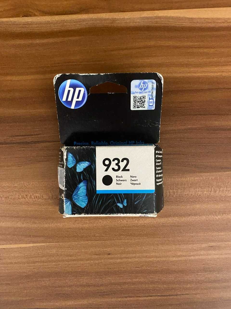 Картриджі HP і Epson оригінальні