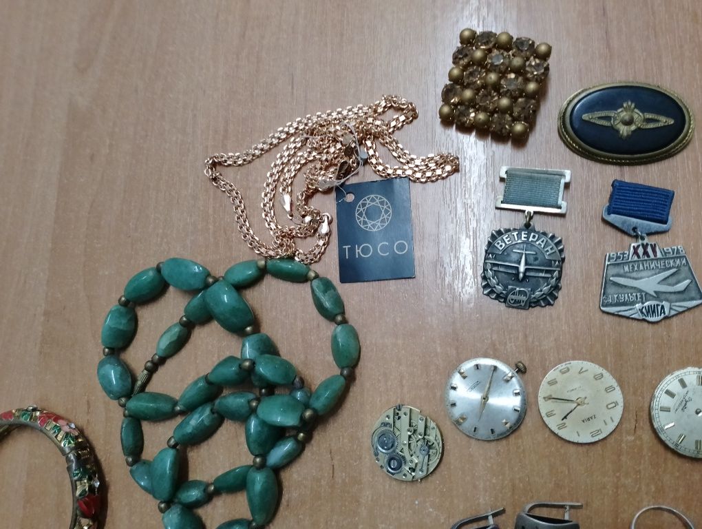 Разное серебро ссср буси брошки значки механизми