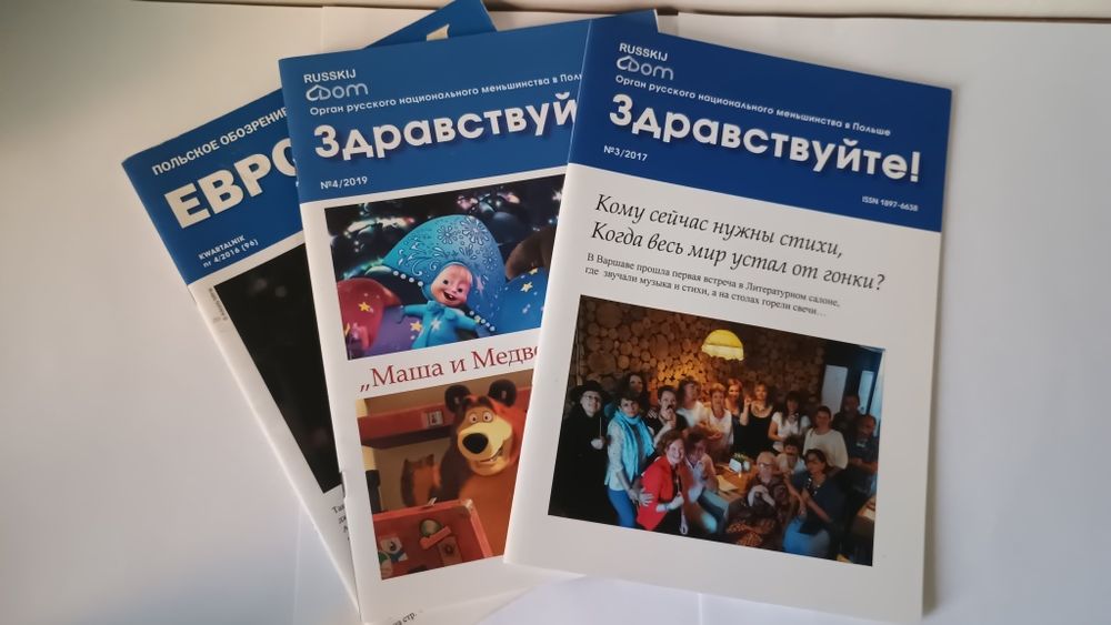 Zestaw czasopism w języku rosyjskim, materiały do nauki języka