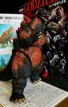 Godzilla figura made in Japan