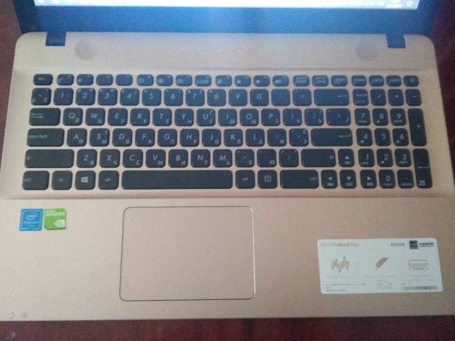 Ноутбук Asus VivoBook Max Супер ноут для Ігор та роботи навчання