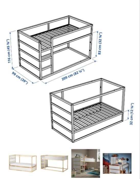 Дитяче двухстороннє ліжко Ikea Kura
