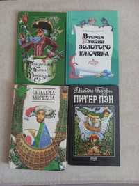 Литература  для детей дошкольного  и младшего школьного возраста