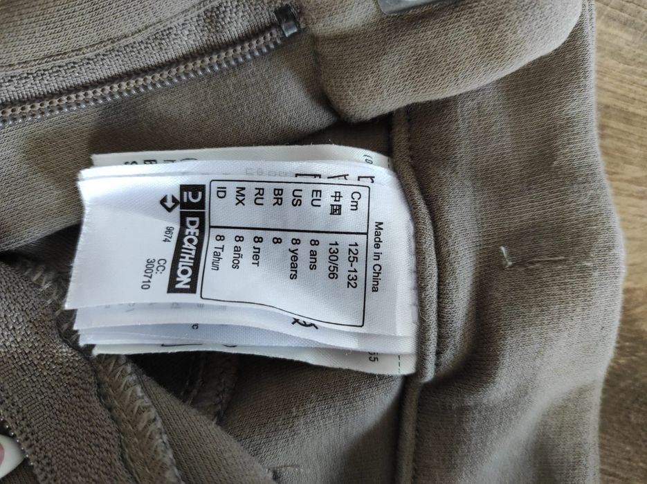 Bryczesy jeździeckie fouganza rozmiar 125-132