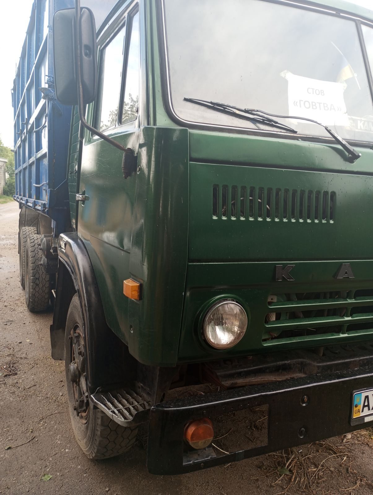 Продам КамАЗ самосвал