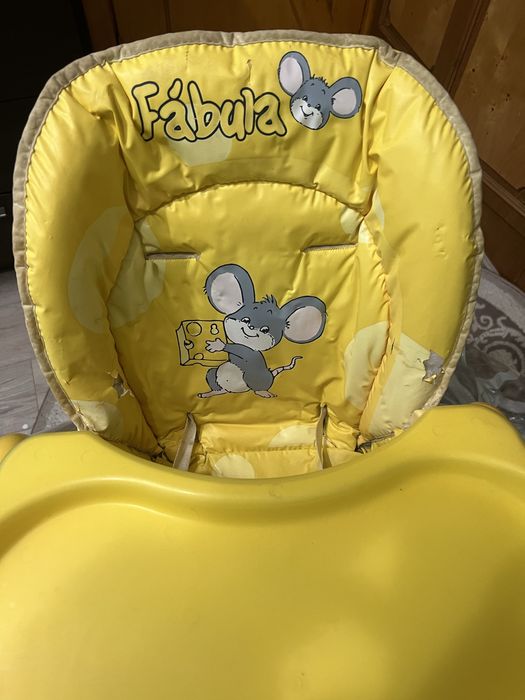 Стільчик для годування