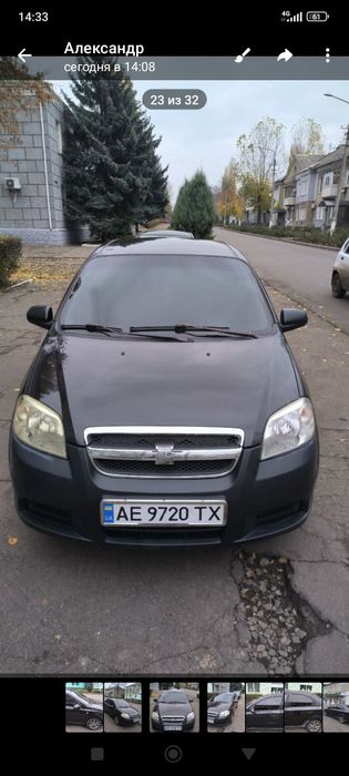 Chevrolet aveo 2008 год