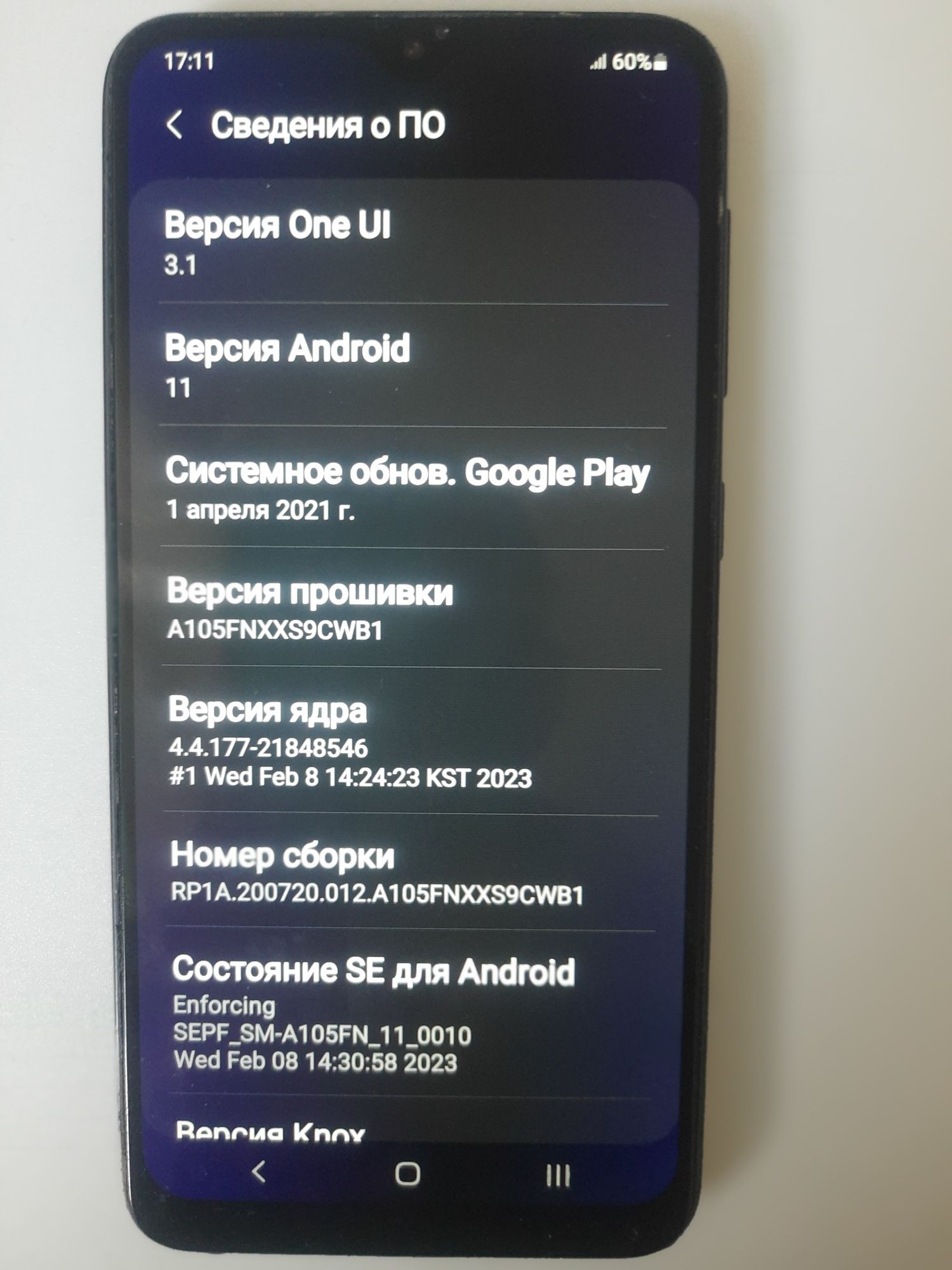 Продам телефон Samsung A10