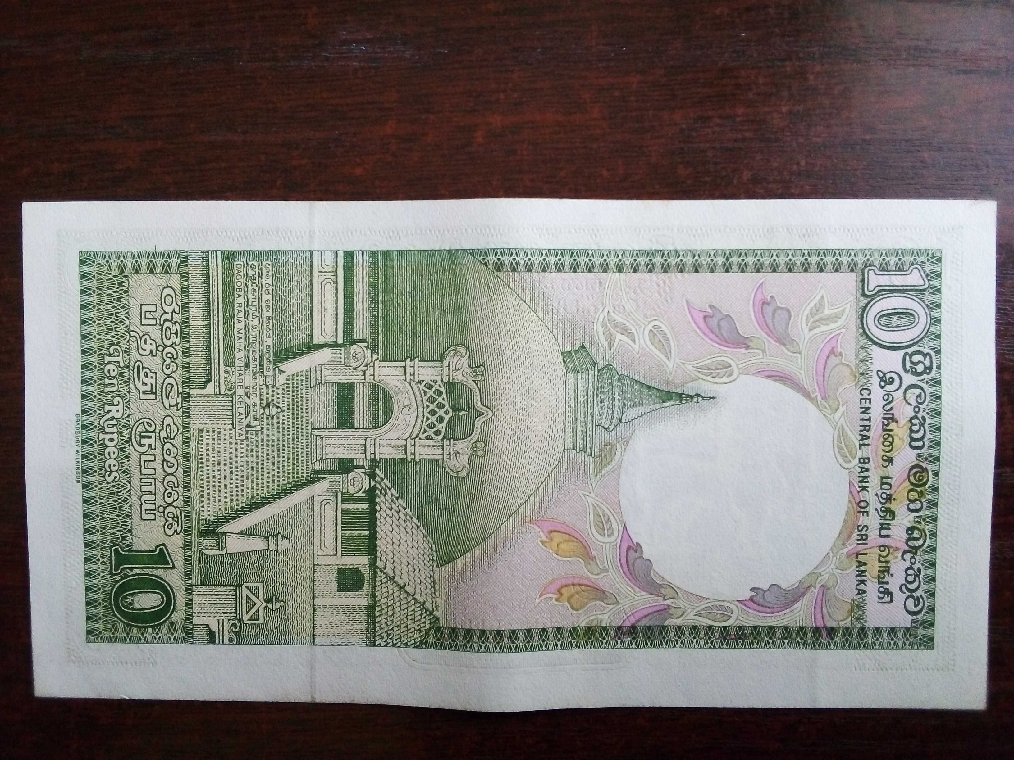 Banknot 10 rupii Sri Lanka