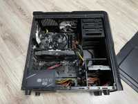 Komputer do gier Rx570 8GB R5 2600, 16GB RAM