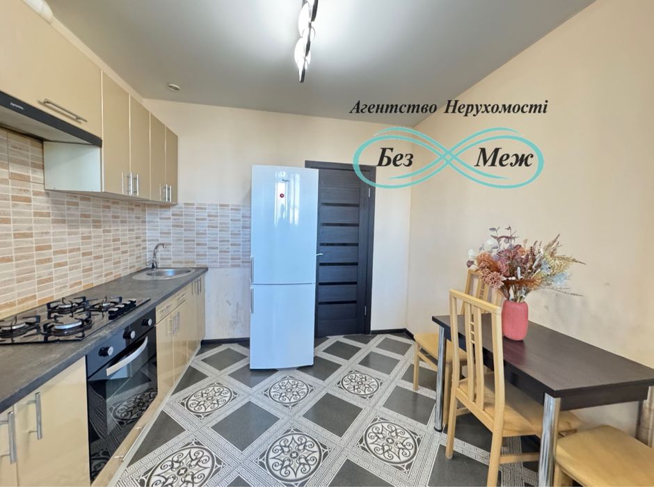 Мінідвушка в ЖК Софіївська Слобідка 47м2, Є ТРИ РОКИ