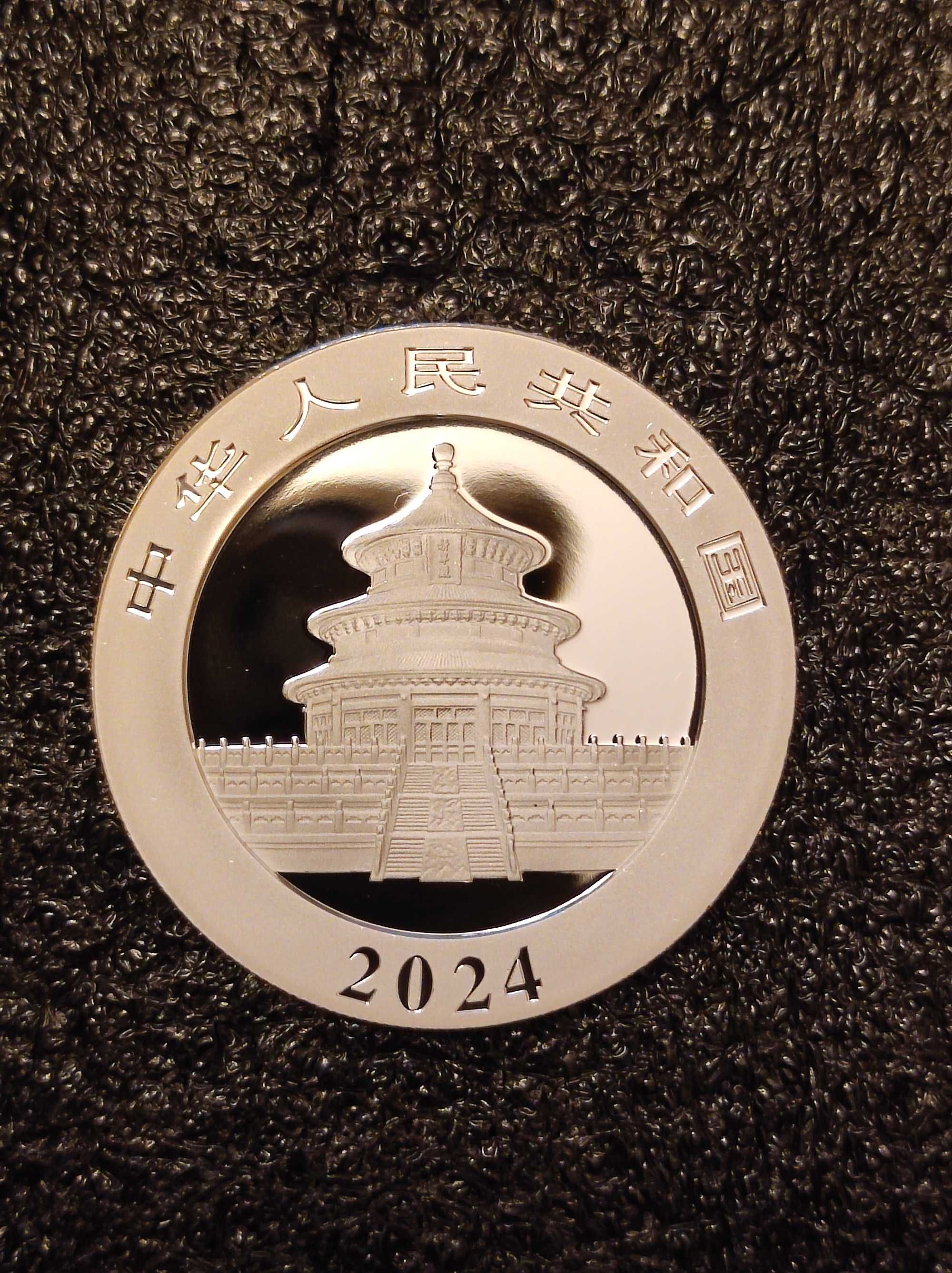 Китай. 10 юаней 2024 г. Серебро 999,9. 1 унция. 1 Oz