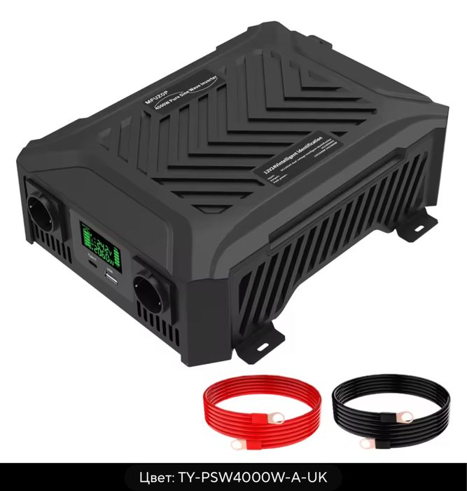 Інвертор DATOUBOSS 12В/24В ~>220В, чиста синусоїда, 1500/3000Вт 6000W