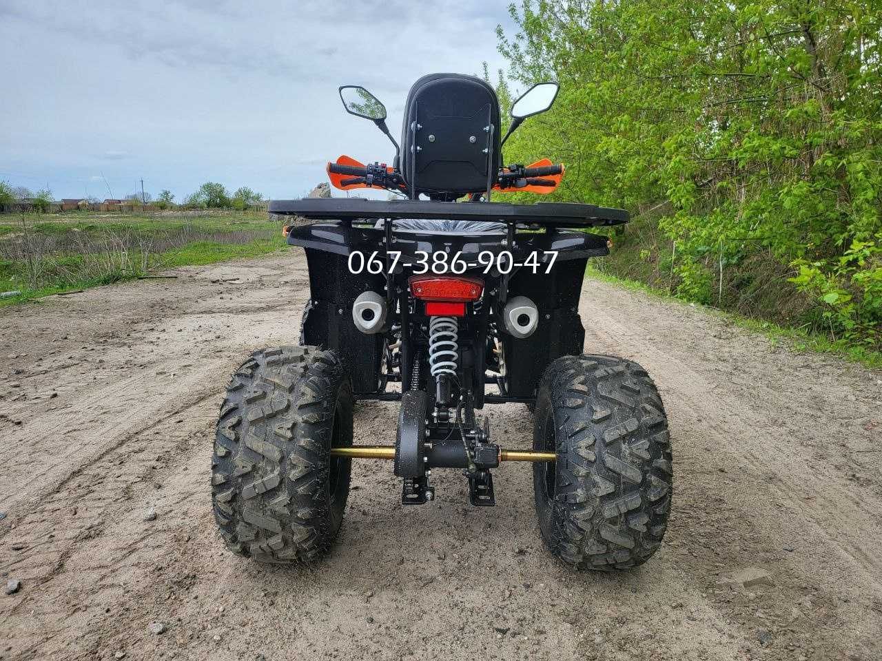 Квадроцикл FORTE ATV 125-P Доставка додому безкоштовна Лінхай Комман