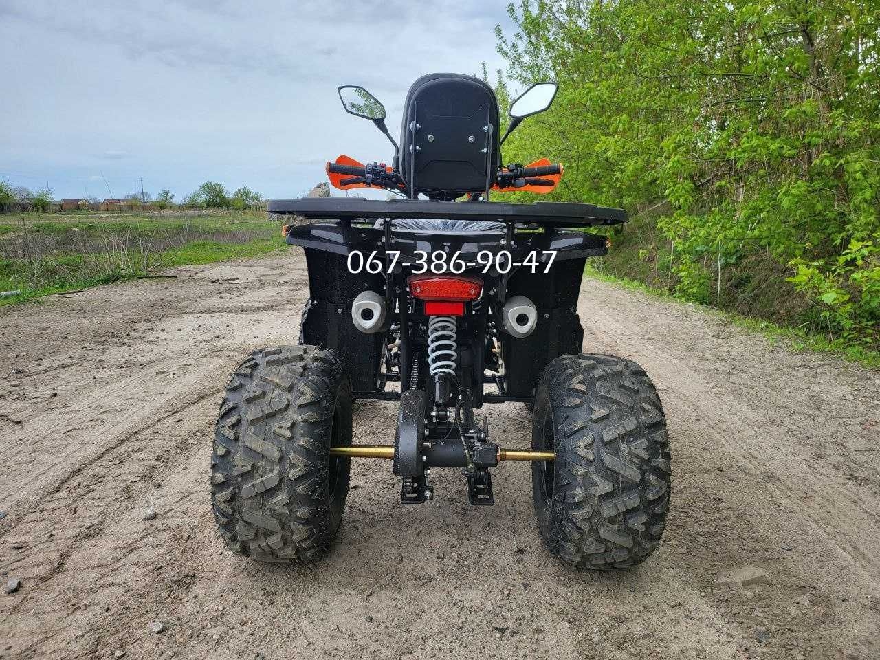 Квадроцикл Форте FORTE ATV 125-P Доставка додому безкоштовна Спарк