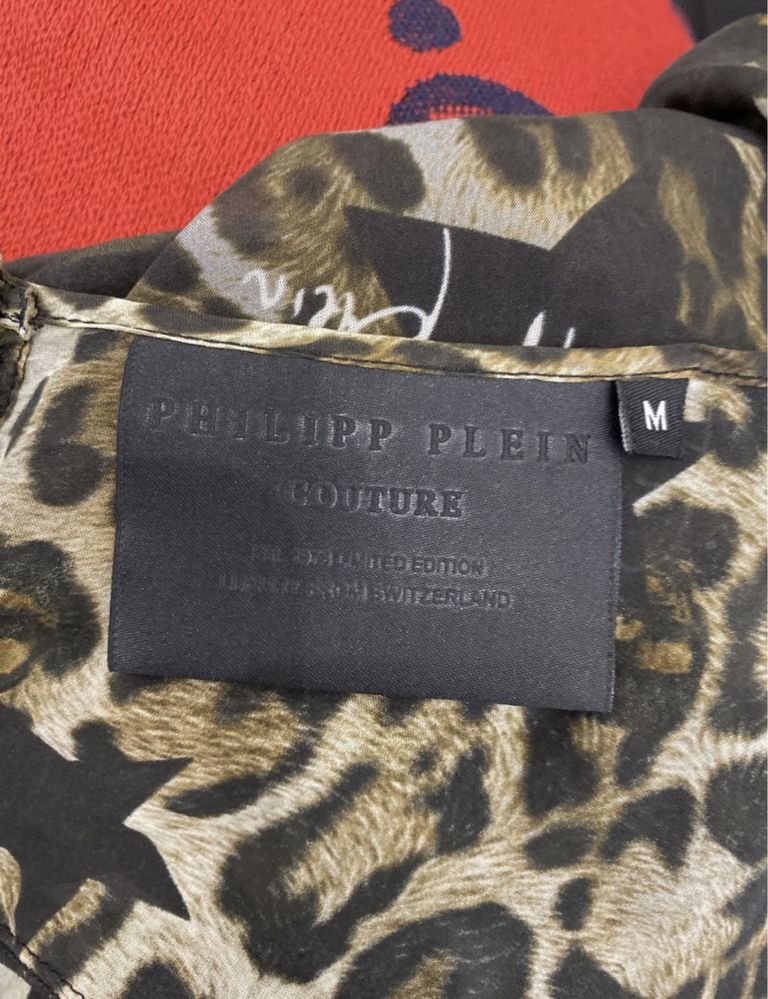 Шовкова леопардова блуза Philipp Plein