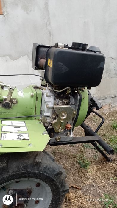 Мотоблок кентавр 6л.с.дизельний