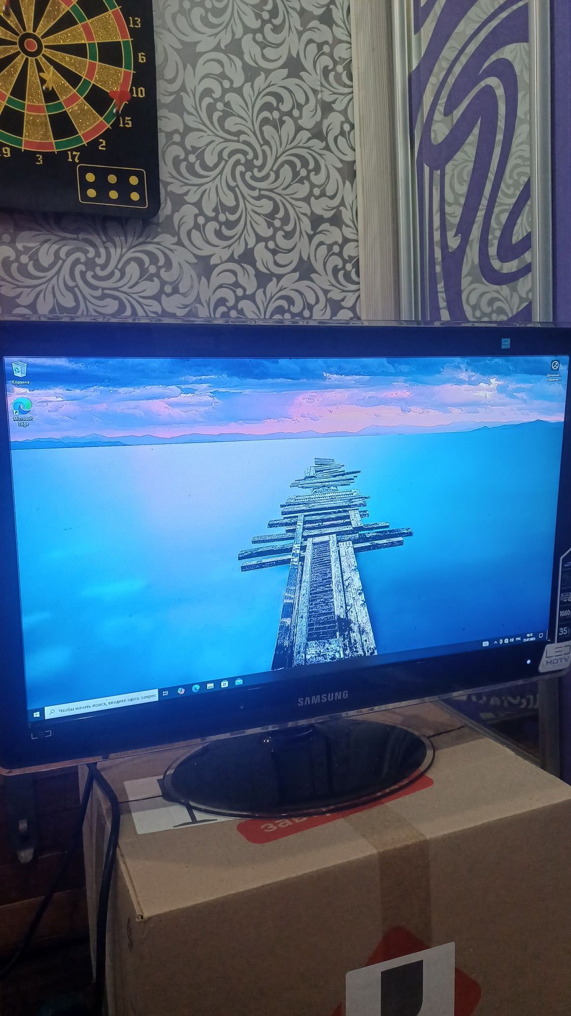 Телевизор монитор 2 в 1 Samsung 24