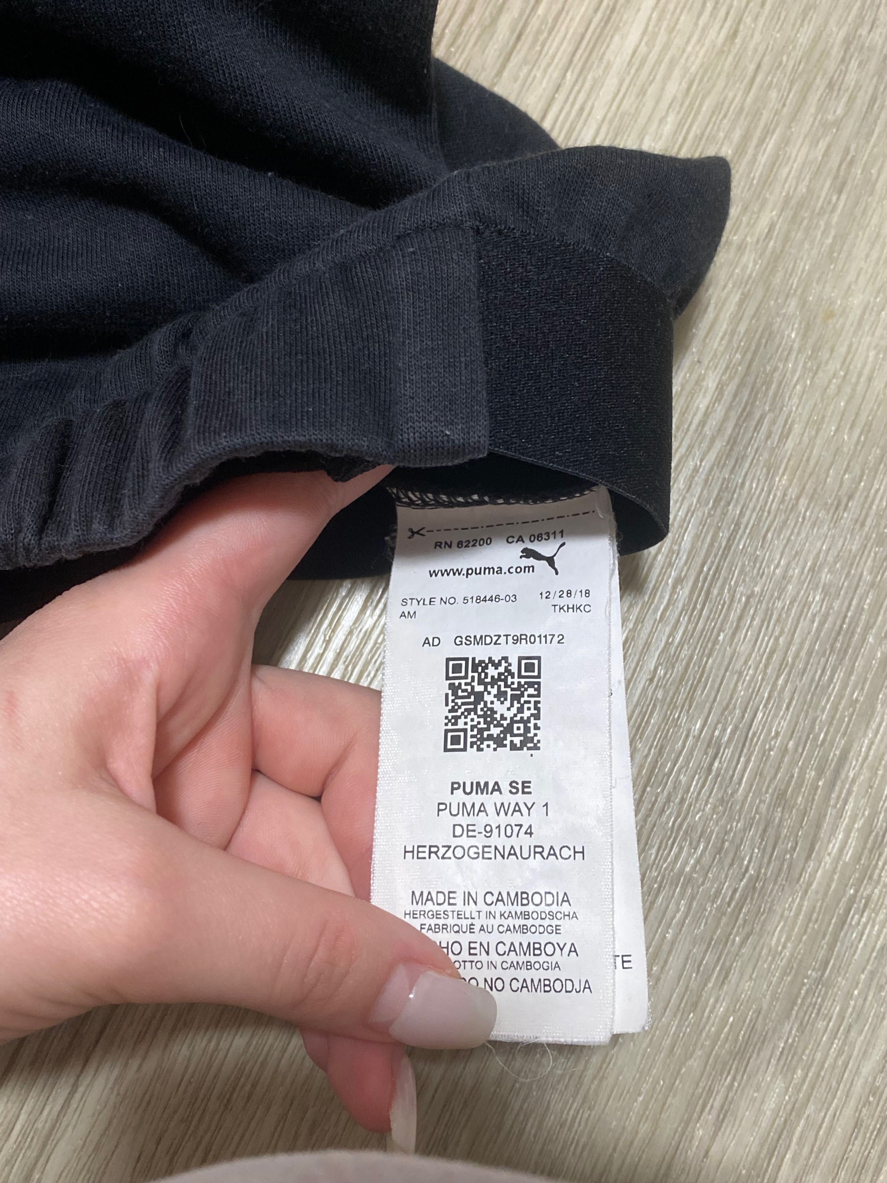 спортивная кофта puma