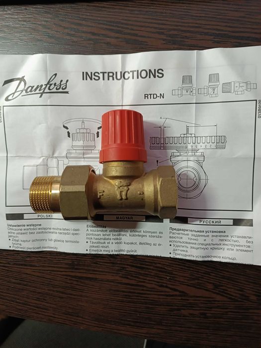 Danfoss.  Клапан.  Кран  термостатичний  RTD  20