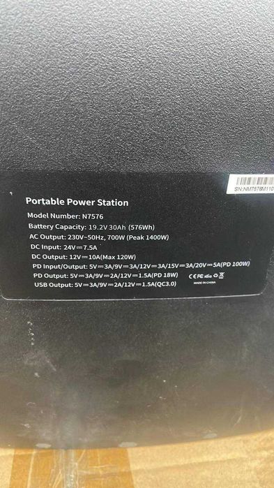 Зарядная станция NECESPOW 700W 576Wh (Ecoflow Bluetti)