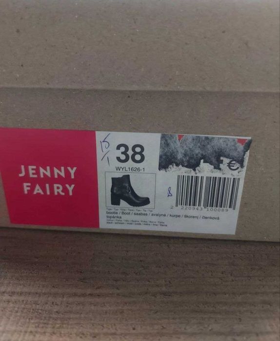 Продам черные ботинки Jenny Fairy