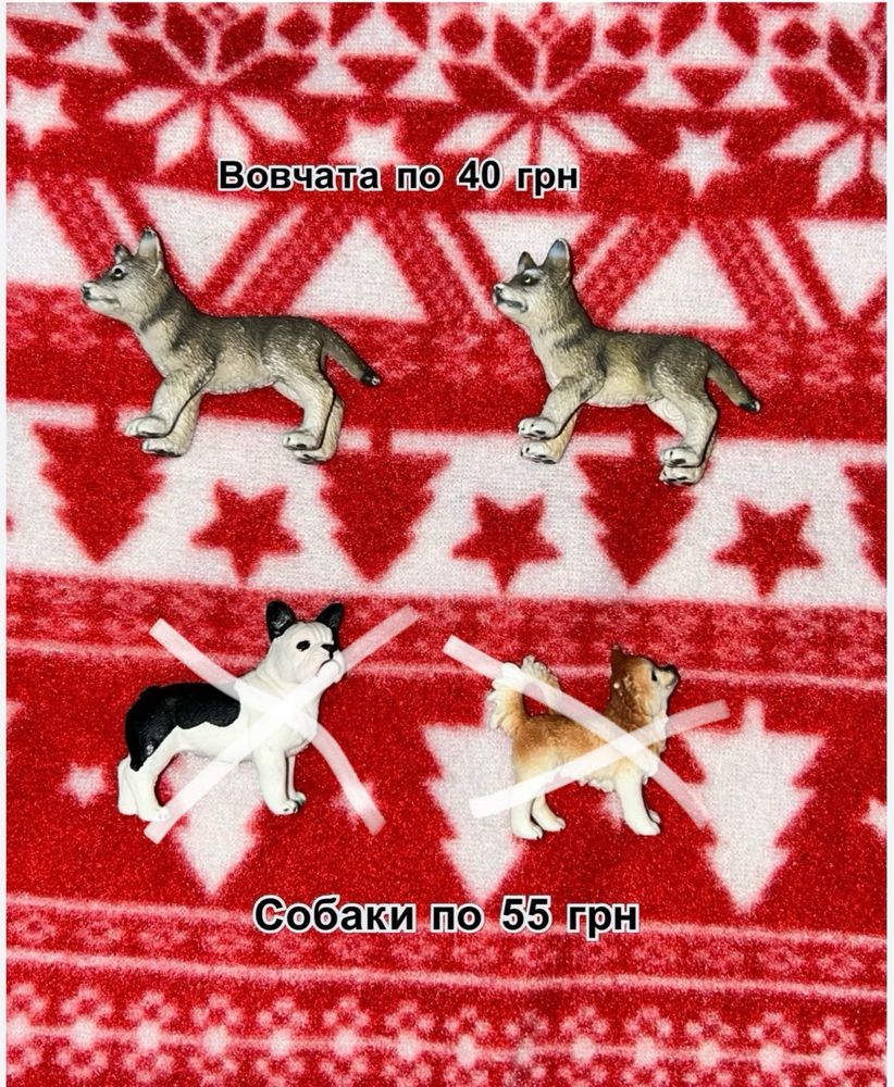Коні та інші тварини Schleich (Шляйх)